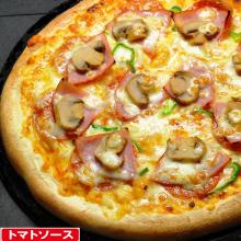 限定 アメリカン