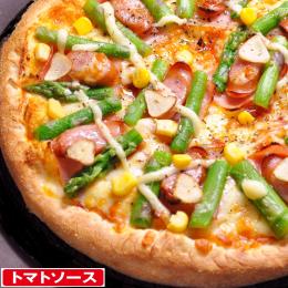限定 アスパラベーコン