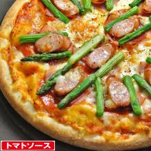 限定 アスパラミート