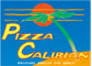 ピザ・カリビアン　公式ホームページ/現在のカゴの中