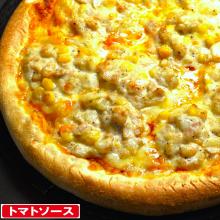 限定 カリビアンスペシャル